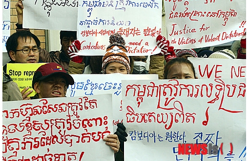 '캄보디아 유혈사태'에서 얻는 베트남 비즈니스 교훈