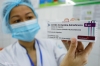 베트남 정부, 코로나19 백신 기금 설립