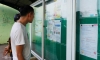 베트남 2분기 노동 시장에서 15만 개의 새로운 일자리 기록 예정