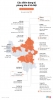 하노이시: 확진자 발생으로 봉쇄된 지역..., 3634번 확진자로 5개 지역 추가