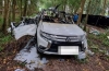 베트남 호찌민시에서 자동차 폭발로 운전자 사망…, 경찰 조상 중