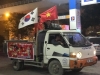 아시안컵: 베트남 8강 진출 확정되던 순간 현지 분위기