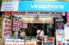 베트남, 부적절하게 개통된 185만개 휴대전화 번호 정리