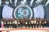 포브스 베트남, 올해 베트남 기업 톱50 선정.., 거래소의 약 63% 점유
