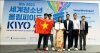 베트남 학생들, 한국에서 주최한 세계청소년 올림피아드서 금메달 수상