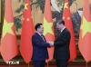 베트남과 중국 간 전략적 연계 강화