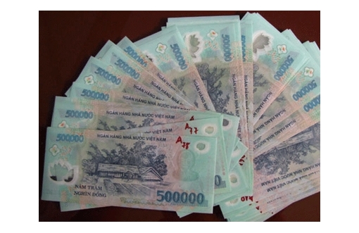 베트남 동화 고액권 위조 지폐 판별법