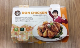 새로 오픈한 DON 치킨 배달