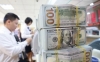 베트남 시중 은행 동화 환율 사상 최고치로 급등