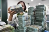 베트남, 은행·증권계좌 예금 사상 최대치로 증가