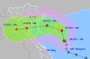 열대성 저기압이 태풍 ‘라이언록(Lionrock)’으로 진화 베트남 7호 태풍