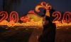 중국, 신종 코로나바이러스로 설 연휴 2/2일까지 연장