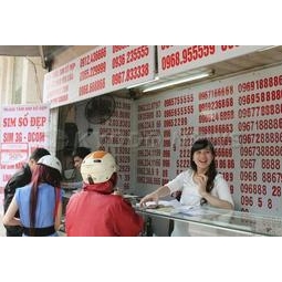 베트남, ‘아름다운’ 휴대폰 번호 판매 ‘불티’