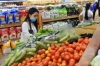 베트남, 2022년 인플레이션 4% 미만으로 예측